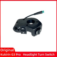 Original Headlight switch Turn signal switch For Kukirin G3 Pro  Electric Scooter Kugookirin Skateboard Horn button Accessory