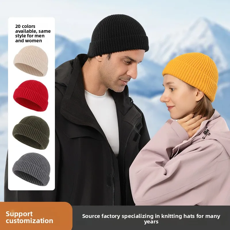 

Winter skiing knit hats, men's and women's thickened windproof and warm outdoor mountaineering and cycling woolen hats