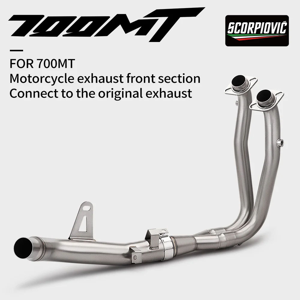 For 700mt 700 mt motorcycle front exhaust connection pipe stainless steel connects to the original exhaust muffler