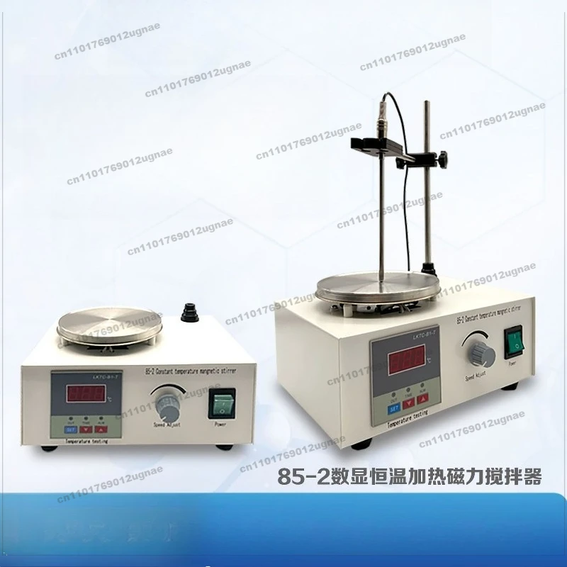 Digital Display Constant Temperature Heating Magnetic Stirrer Laboratory Liquid Mixer Analyzer