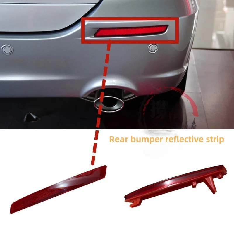 

Для Honda Odyssey 2009-2014 задний бампер, световая панель, декоративные полосы, светоотражающая полоса