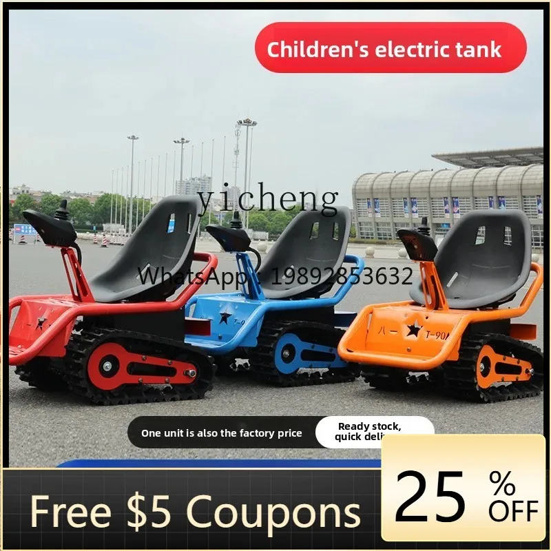ZZ-tanque pequeño cuadrado para niños, rastreador de alquiler, ATV, entretenimiento todoterreno, Go-Kart, juguete para niños