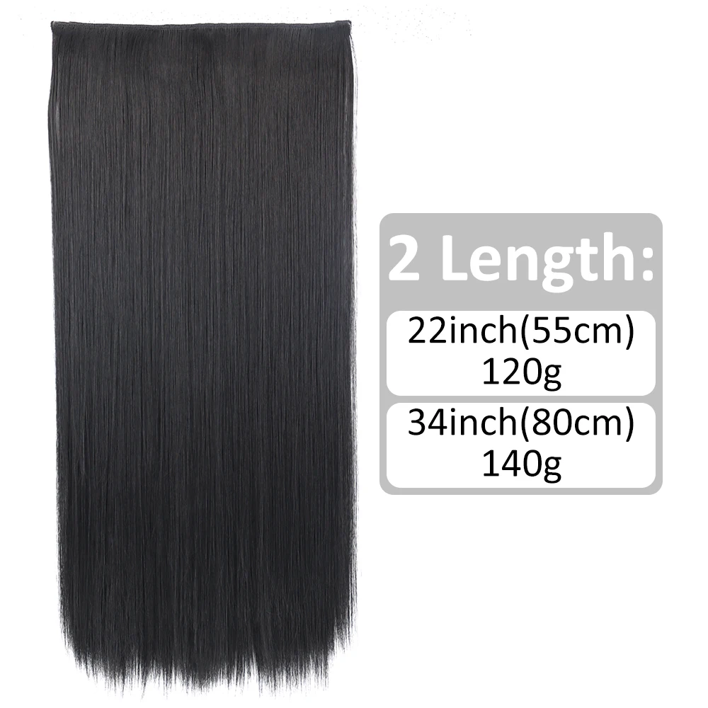 Synthetic Long Straight Hairstyle 5 Clip In Hair Extensions 32Inch One Piece Hairpiece Brown Blonde Black Fake Hair For Women