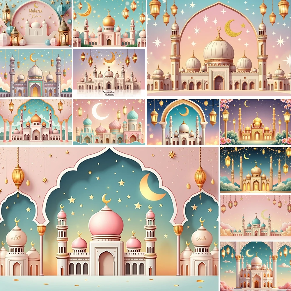 

MOON.QG Islamic Ramadan Mubarak Photo Background Star Shaped Pink Floral Accents Backdrop Accessories Poster Photography Props