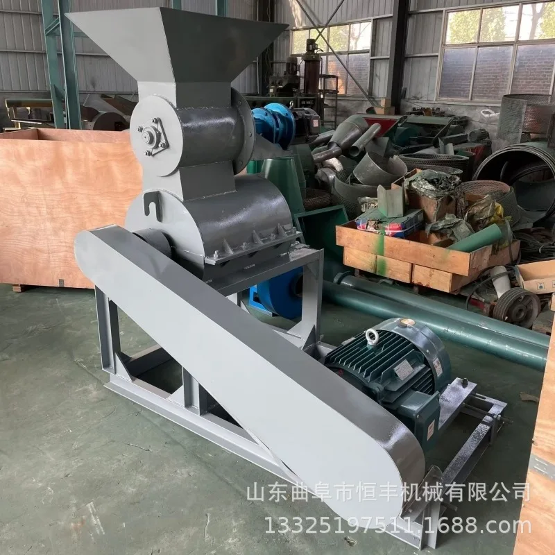 

(Customized for Sea Transport) Seaweed and kelp high-moisture material pulverizer, agglomerated mushroom residue fine powder mac