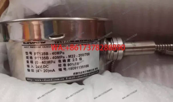 T135B-40MPA Series Pointer Melt Pressure Gauge (4~20mA Transmitter Output)