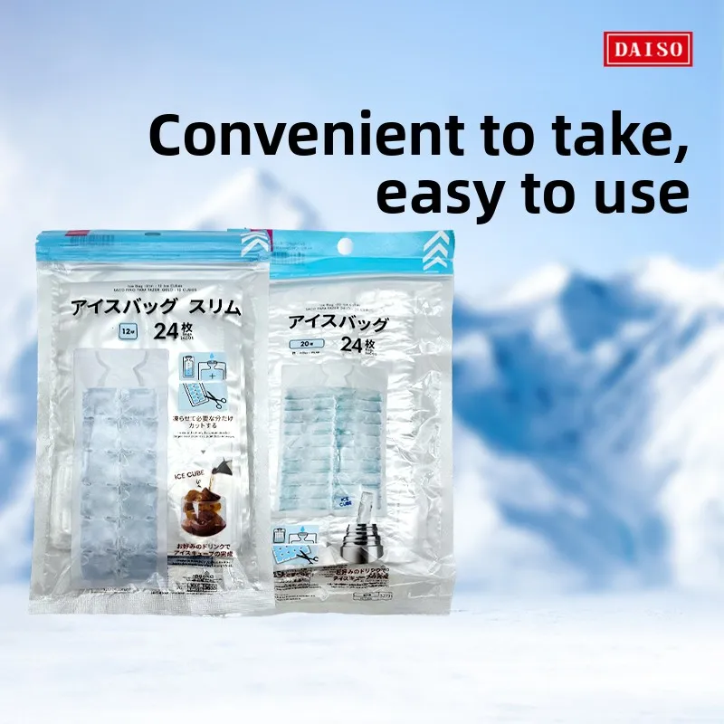 Daiso Ice Tray Set …