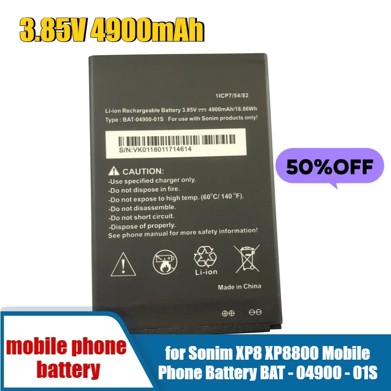 

3.85V 4900mAh for Sonim XP8 XP8800 Mobile Phone Battery BAT - 04900 - 01S