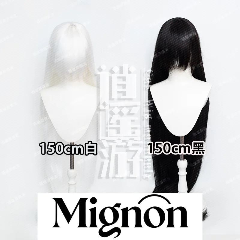 

150cm Universal Long Straight Black White Hair 650g Simulation Scalp Top Halloween Gift