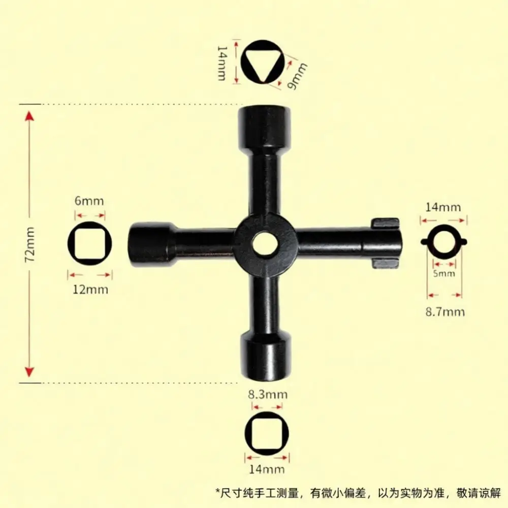 Multipurpose Utility Key Tool For Elevator Cabinet Water Meter Faucet Maintenance Hardware Spanner Square Triangle Cross