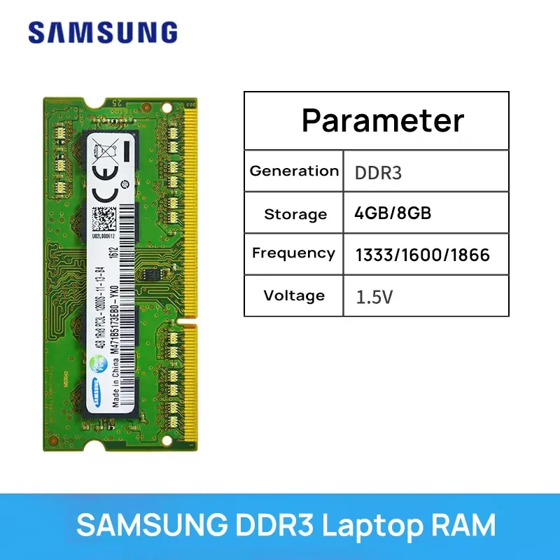 سامسونج ذاكرة الكمبيوتر المحمول عصا 4GB 8GB DDR3 1.5V /DDR3L 1.35V RAM 1333 1600 MT/s MHz SODIMM 204pin الذاكرة لأجهزة الكمبيوتر المحمول المحمول