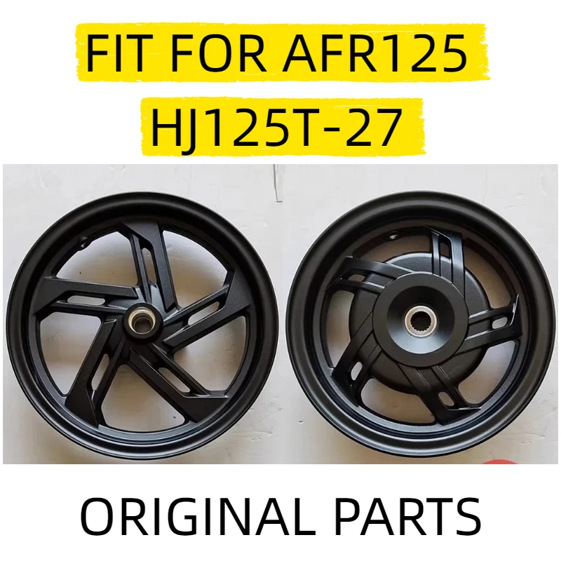 Подходит для скутера Haojue AFR125 HJ125T-27, переднее колесо, задний обод, оригинальная ступица из алюминиевого сплава