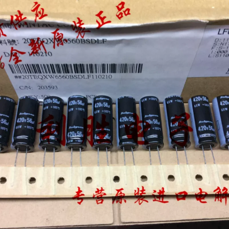 10PCS-100PCS  56UF 420V Japanese Ruby Capacitor 420V56UF 12.5X30 QXW High Frequency Low Resistance
