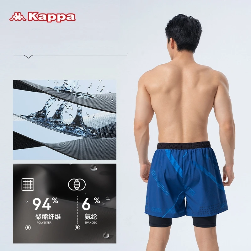 Kapaa Men Professional Competition Racing Boxer Swim Briefs Quick-Drying Athletic Running Surfing Beach Shorts Bathing Trunks