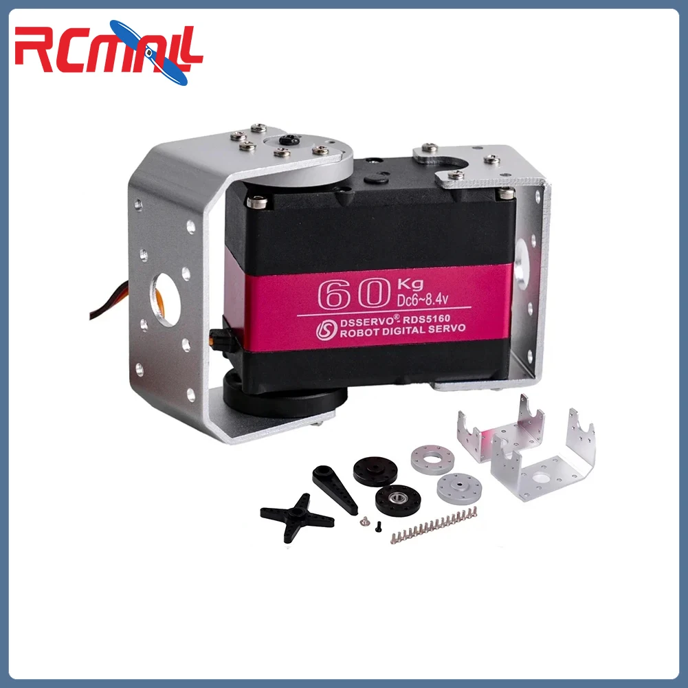 Rds5160 ssg robô digital servo 60kg 180/270 graus 7.4v alto torque metal engrenagem 18t servo braço com suporte em forma de u para carro diy