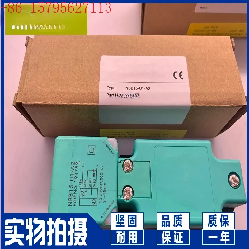 Nbn40 Nbb20-U1-E2 E…