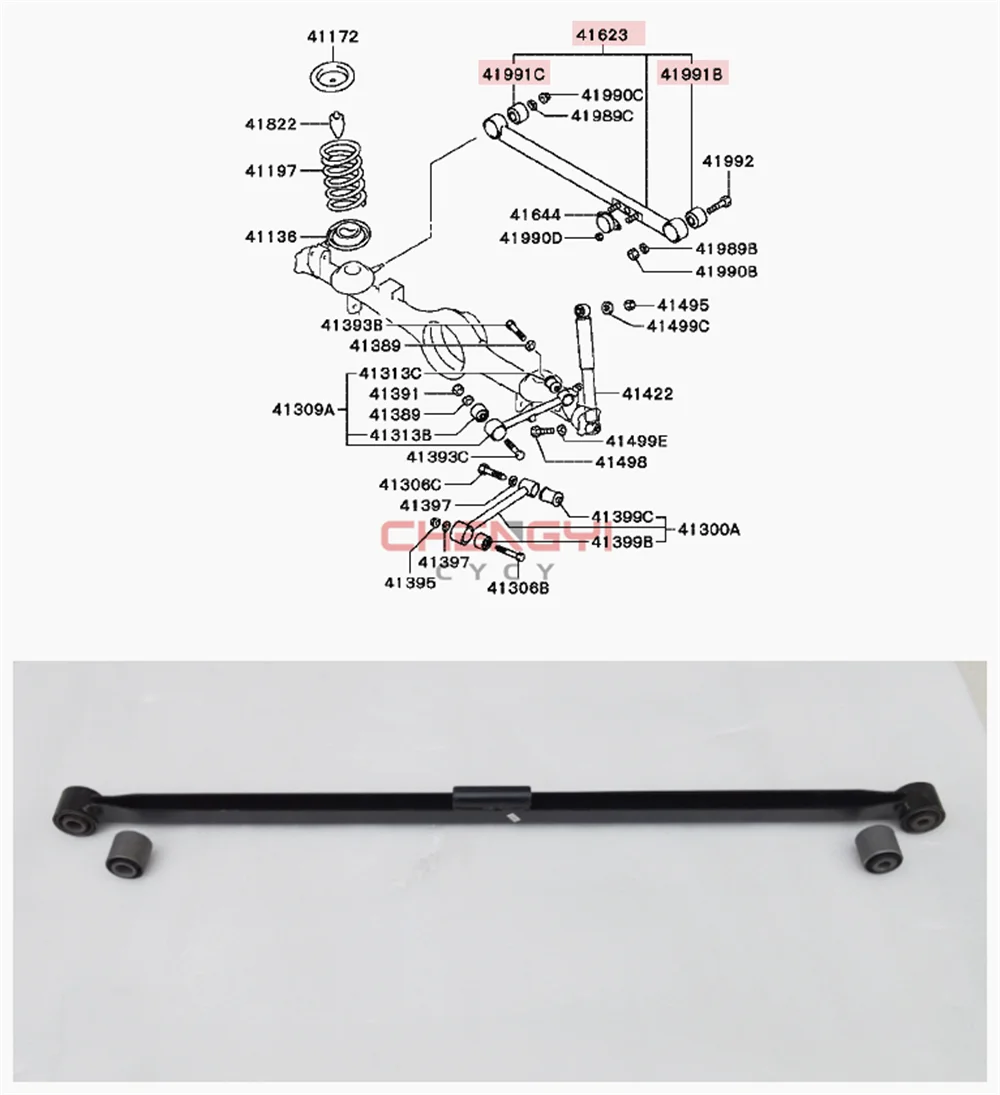 Rear Suspension Stabilizer Bar Bushing Rubber Sleeve For Mitsubishi Colt Fto Mirage Mini H76W H77W MR589849 MR448439 MR353961