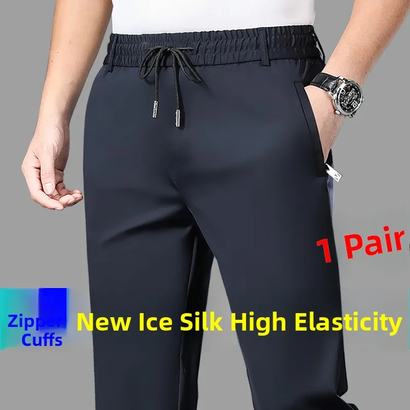 Elastic Men's Multi-ket Zipper Casual Pants Summer Ice Silk Loose Iron-Free Straight Leg Thin Model Youth Daily Wear