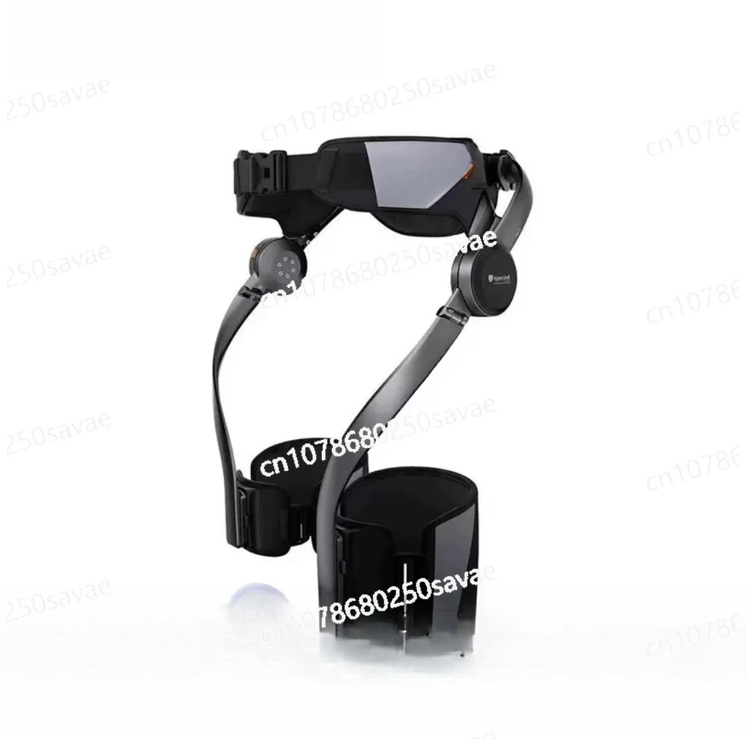 Extreme Shell Exosk…