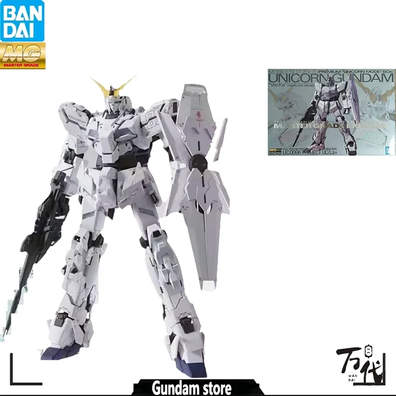 

GENUINE BANDAI ORIGINAL MGEX 1:100 UNICORN KA VERSION VER.KA GLOWING AWAKENING GREEN .HIGHLY PLAYABLE ASSEMBLY GIFT