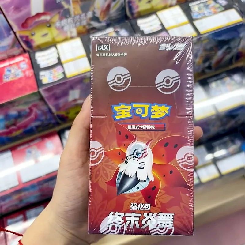 

In Stock Original PokéMon Enhanced Pack 7.5 6.5 5.5 Trading Card Game Simplified Chinese Version Battle And Collectible Cards