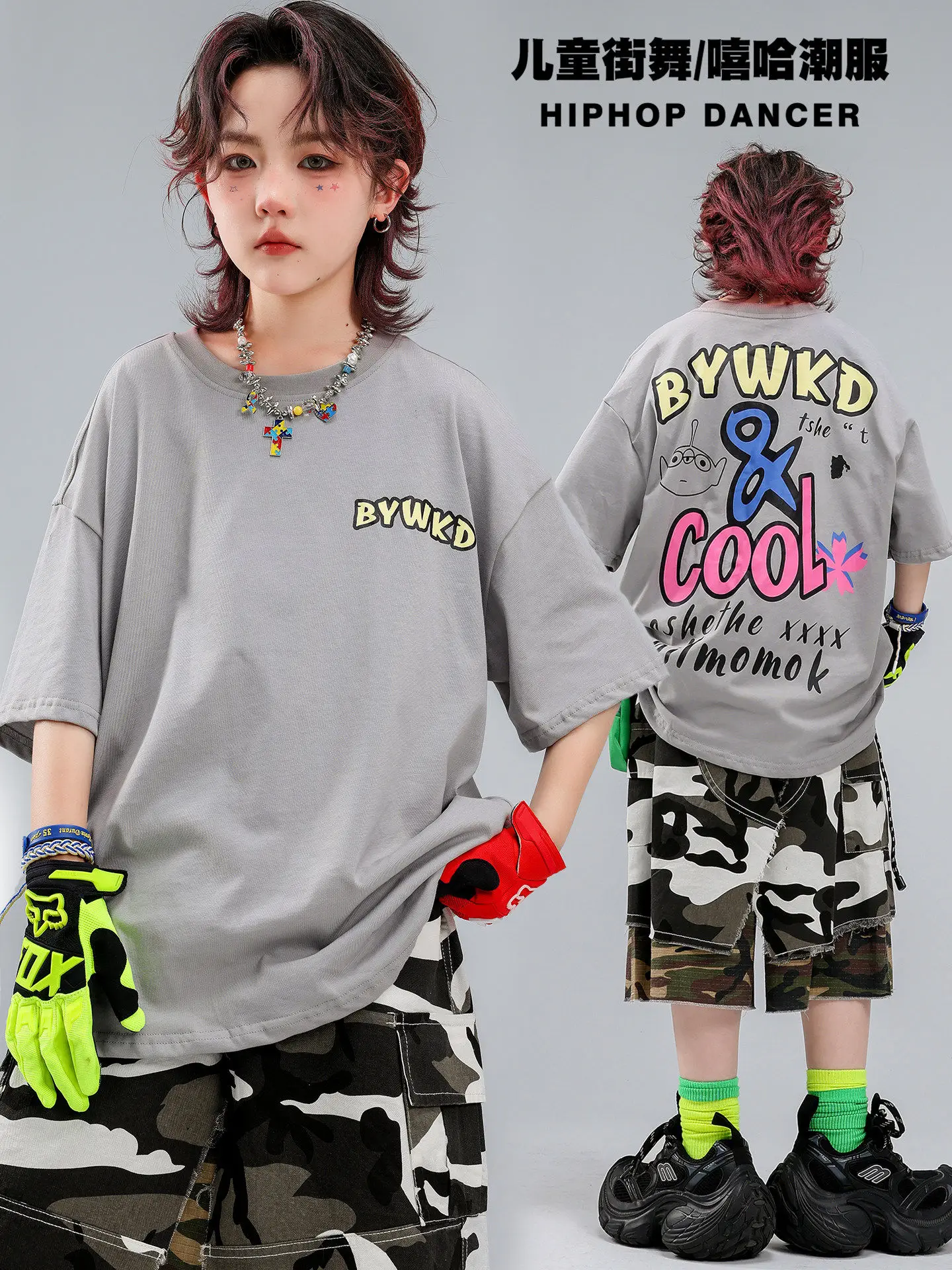 ropa-de-baile-hip-hop-para-ninos-2026-conjunto-de-camuflaje-con-top-y-pantalones-cortos-para-danza-jazz-atuendo-para-pasarela-dql12757