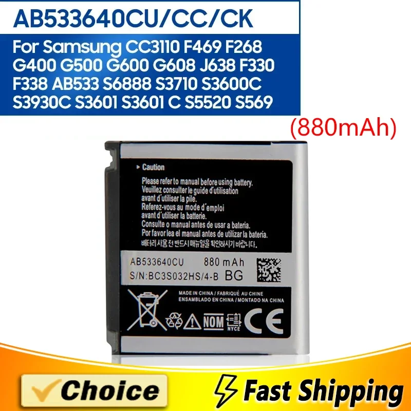 

AB533640CC/CU/CK/CE,Brand New Replacement Phone Batatery,For Samsung C3110 G400 G500 F469 F268 G600 G608 J638 F330 F338, 880mAh