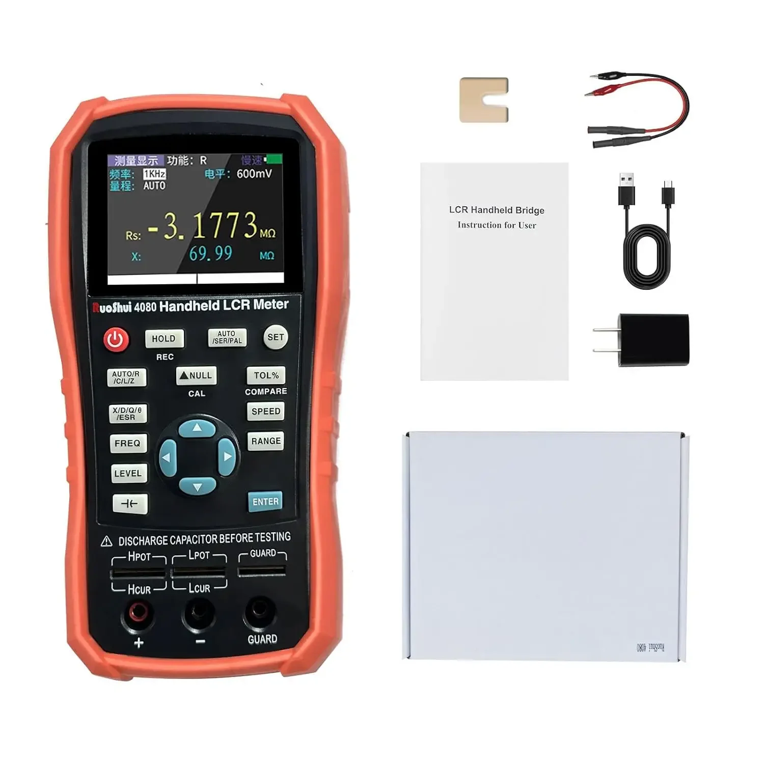 Handheld LCR Meter Accuracy Digital Bridge Capacitance Inductance Resistance Multimeter Tester Calibration USB Super Capacitor