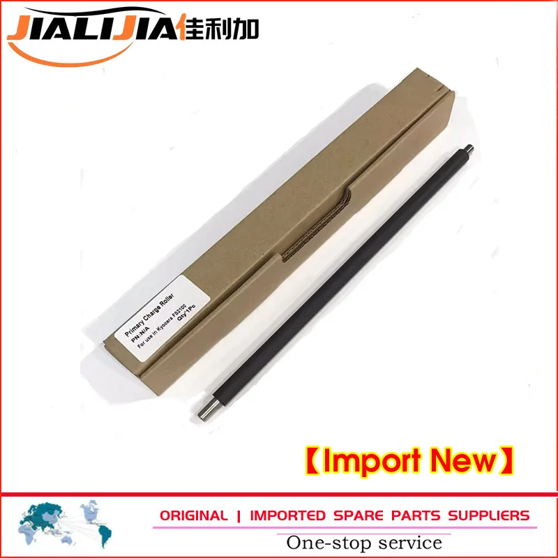 

10 шт. первичный зарядный ролик для Kyocera FS 2100 4100 4200 4300 P3045 P3050 P3055 P3060 M3040 M3145 M3540 M3550 M3560 M3645 M3655