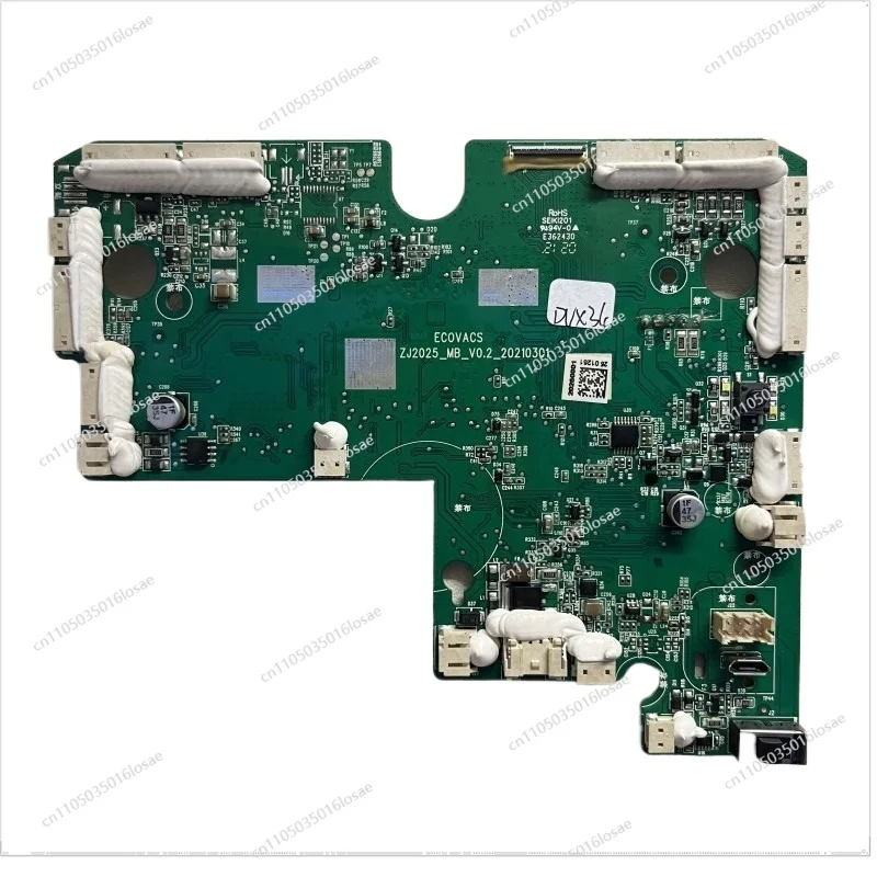 For Sweeper K780/DVX24/K781 +/K8 Machine Core Board Main Board Power Supply Main Board