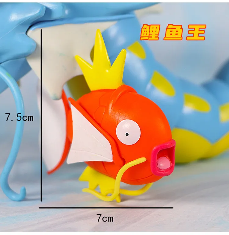 Official WCT US Version Magikarp Gyarados Articulated Figure Pokemon Collectible Model Toy - view 5