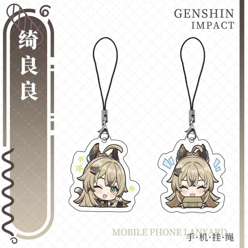 

Anime Genshin Impact Kirara Game Cosplay Acrylic Key Chain Cute Q Edition Series Mezzanine Ambitus Gift