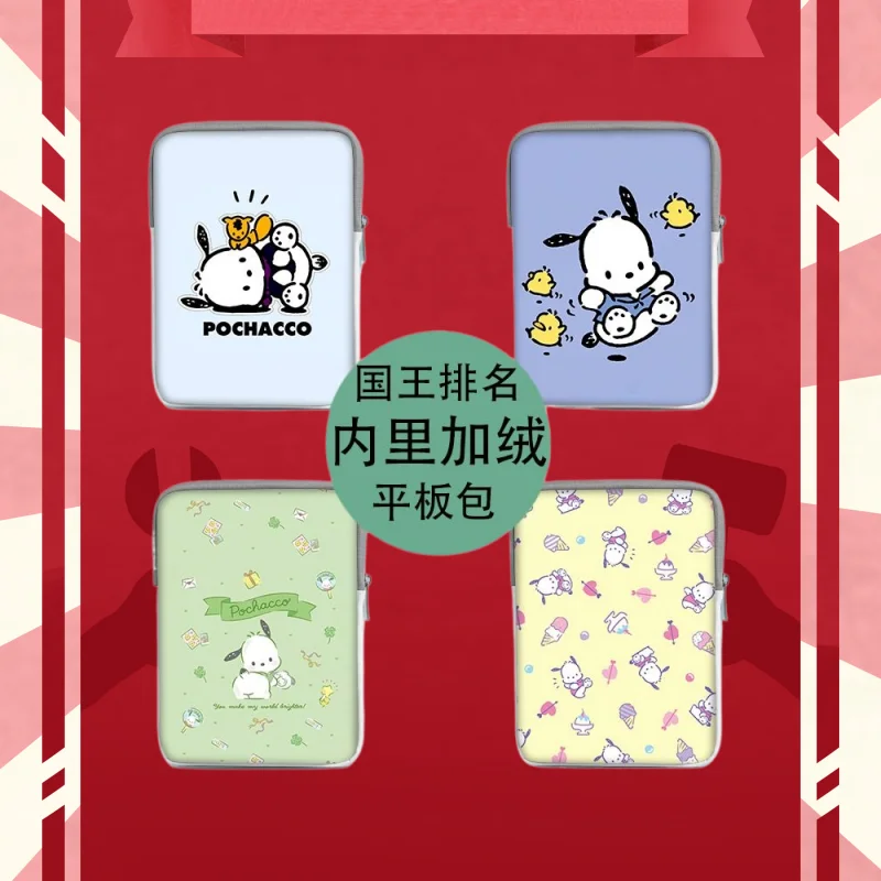 

Мультяшный чехол-сумка для ноутбука и планшета из ПУ (10, 11, 12, 13, 14, 15 дюймов) с персонажами Пачако, Хелло Китти, Куроми, защитный чехол для Macbook, подарок