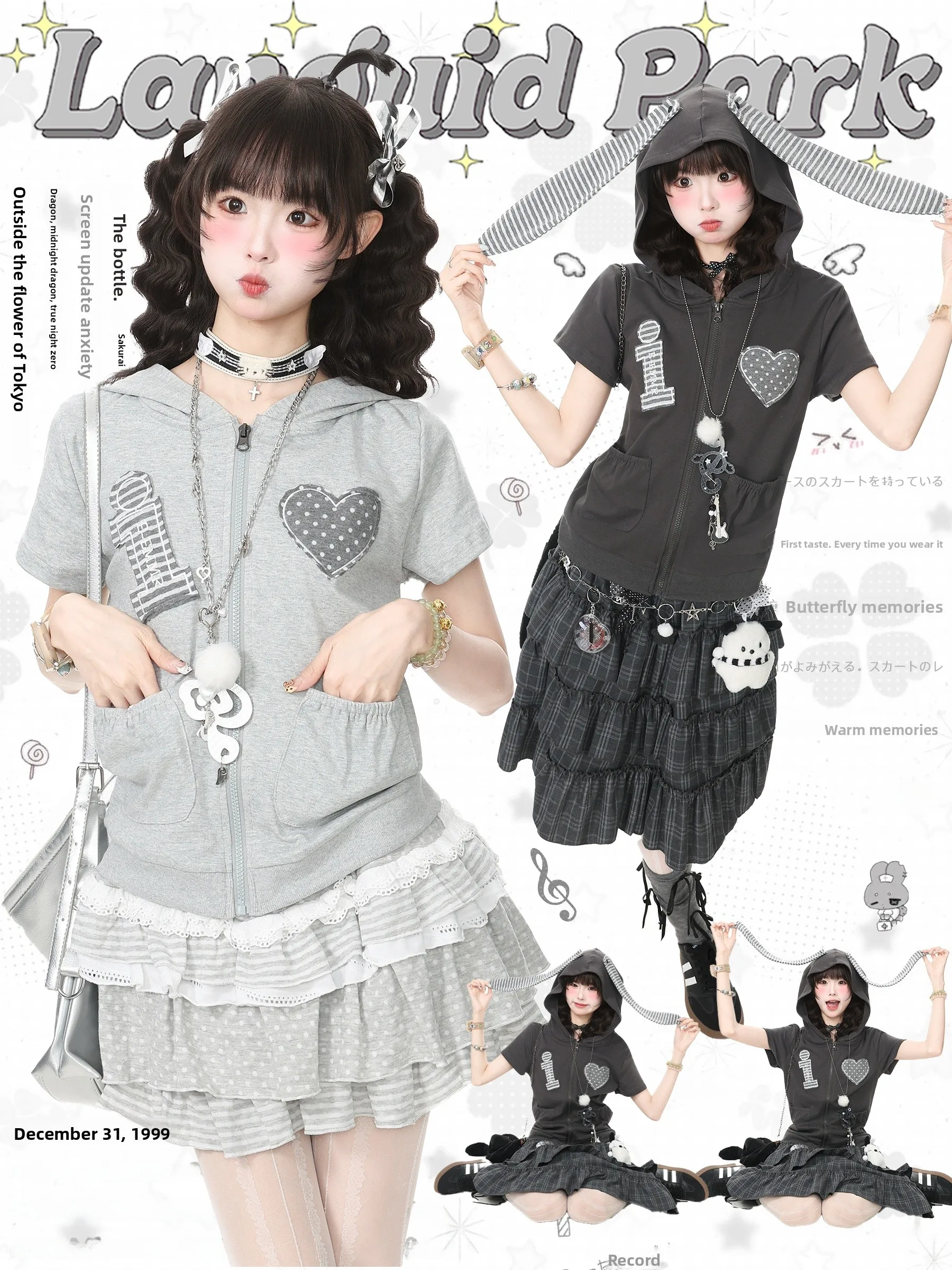 Languid Park Women's Short Sleeve T-Shirt with Rabbit Ears Hood Casual Style Standard Fit Breathable Summer Outerwear Top