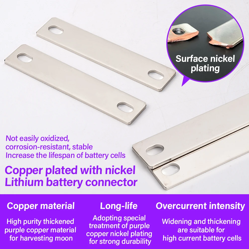 280A Lithium Battery Connector M14 Battery Connector 72x20x2mm Thicked Purple Copper Overcurrent Copper Bar Nickel-Plated