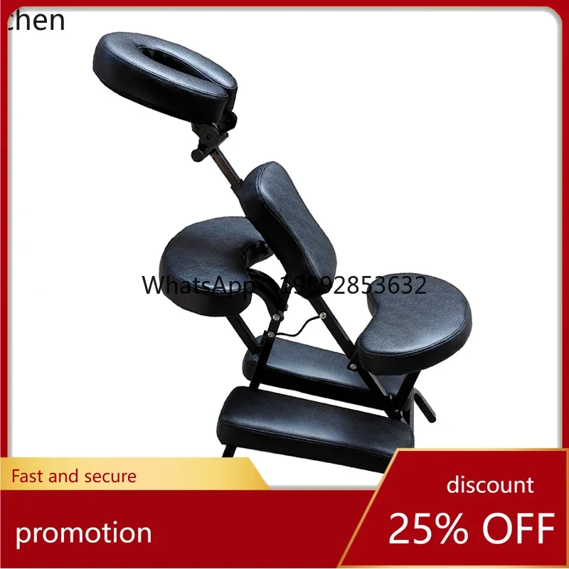 

YFY Portable New Multifunctional Tattoo Folding Chair Massage Scraping Tattoo Chair