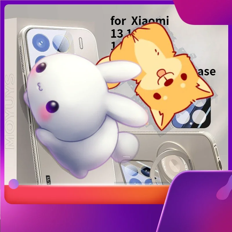 Cool Magnetic Heat Dissipation Phone Case with 360° Stand for  Xiaomi 13 13Pro 14 14Pro 15 15pro Frosted Phone Case