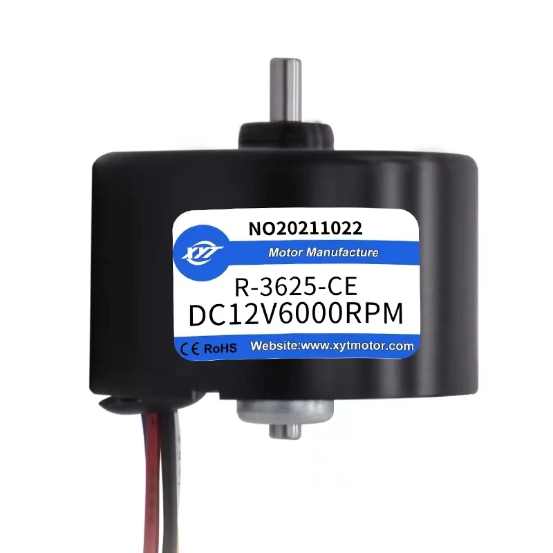 

R-3625BLDC micro brushless speed control motor small high-speed motor 12v24v high power