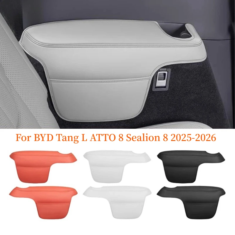 For BYD Tang L ATTO 8 Sealion 8 2025-2026 Three Row Seat Armrest Cover Leather Storage Pad Car Interior Decoration Accessories