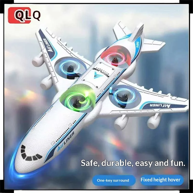 A380 طائرة شراعية التحكم عن بعد الثابتة الجناح رغوة لعبة مجسمة لطلاب المدارس الابتدائية الأطفال طائرة اللعب