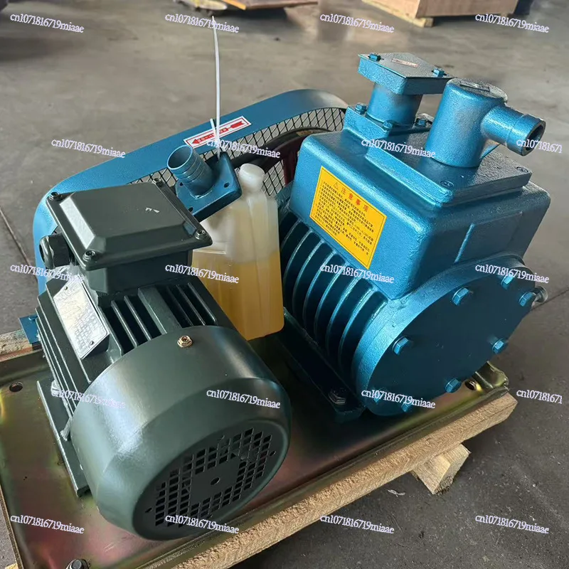 2X Type Rotary Vane Vacuum Pump, Two-stage Belt-driven Rotary Vane Vacuum Pump, Gas Transfer Pump 2X Type Series