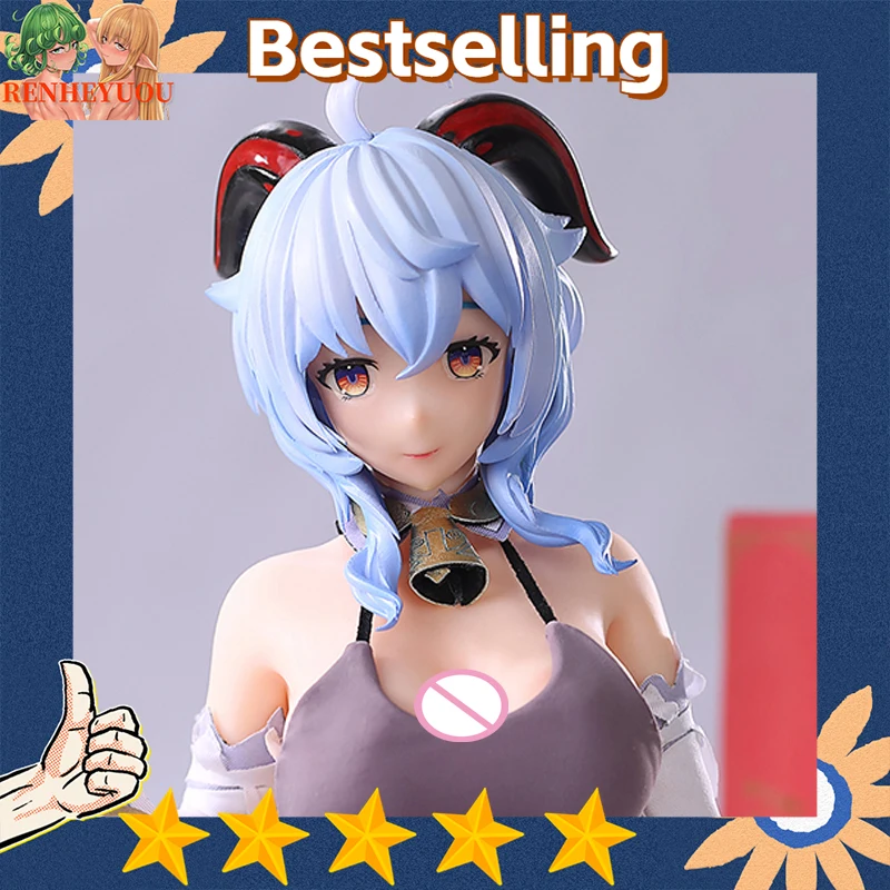 

JIJIE/Genshin Impact Halo Action Doll Ganyu Anime Doll Friend Original Gift Plastic Model Toy Statue Joyful Toy Needle Grinch To