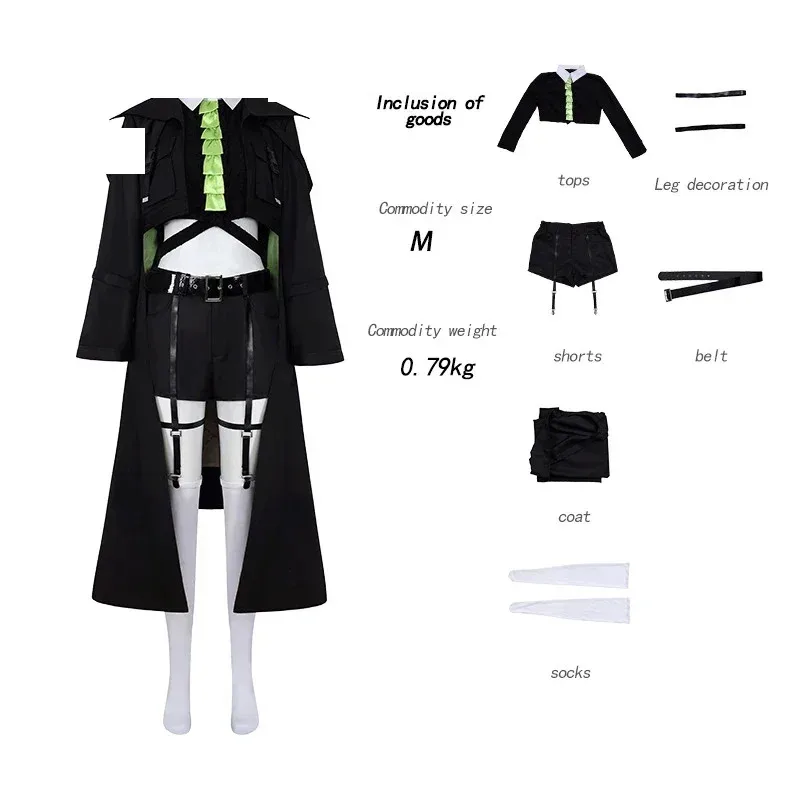 زي مسرح المشروع العالمي الملون - فريق برايت باد - الوستارية - Aito - Akabe - Meiyo، مناسب للهالوين وعيد الميلاد #6