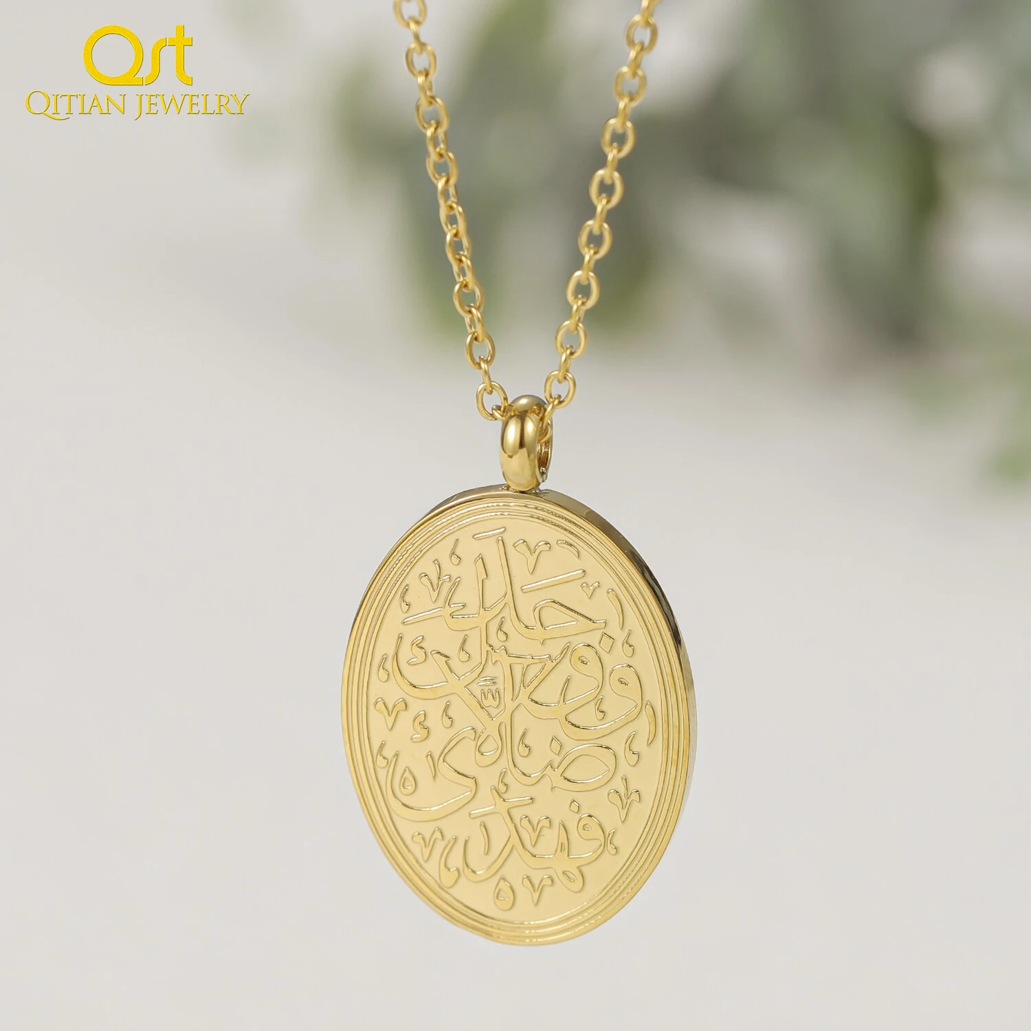 Qitian Guidance Necklace Arabic Calligraphy Muslim Gift Stainless Steel Jewelry For Women/Men  Nameplate Best Ramadan Gift