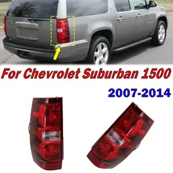 Auto Exterior Accessories For Chevrolet Suburban 1500 2007-2014 Tail Light Signal Lamp Brake Light Taillight Assembly GM2801196