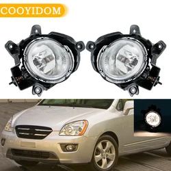 Fog Light Fog Lamp For Kia Rondo 2007 2008 2009 2010 92201-1D050 92202-1D050 Front Bumper Fog Light DRL Daytime Running Light