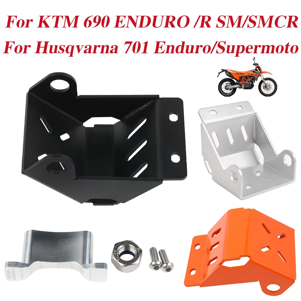 

For KTM 690 Enduro R SMC R Husqvarna 701 Supermoto Enduro SM Accessories Rear Shock Suspension Linkage Protection Cover Guard