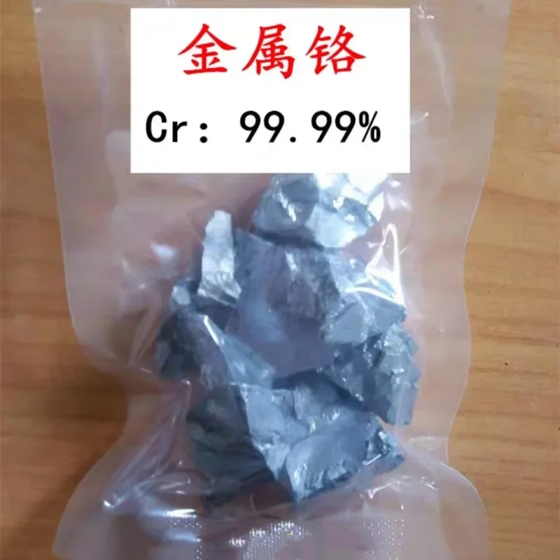 100g 500g 1000g high purity chromium block, chromium particle, metal chromium Cr99.95%