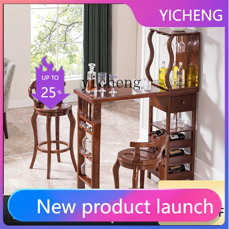 

LYY Solid Wood Rotatable Bar Stool High Stool with Backrest Commercial Front Desk Reception Stool