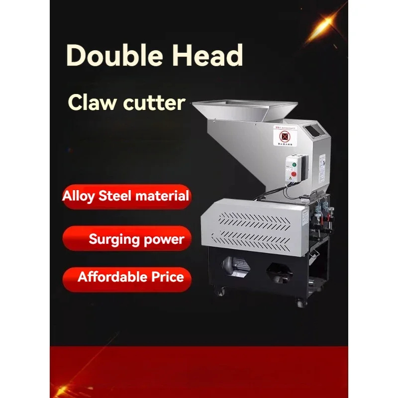Plastic waste nozzle crusher and recycling integrated plastic crusher industrial medium speed crusher